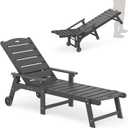 LUE BONA Outdoor Chaise Lounge, HDPS Chaise Lounger, 5 Positions Adjustable Lounge Chairs, Pool Lounge Chair with Wheels for Poolside, Backyard, Dark Gray