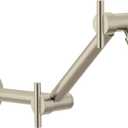 Moen Brushed Nickel in. Pivoting Adjustable Shower Arm, S116BN, 16