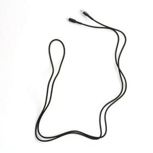 Charge Cable 75 in