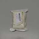 Camera Case for Canon PowerShot SX740/ SX730 Digital Camera,Soft Silicone Protective Bag Removable Lens Cover,Anti-Scratch Slim Fit Lightweight Protective Case. (Misty White)