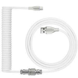 Coiled Keyboard Cable: 1.5M USB-C to USB-A Braided Cord with Detachable Aviator Connector, Durable & Tangle-Free for Custom & Mechanical Gaming Keyboards (White)