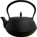Japanese Cast Iron Tea Kettle 1.5L Nambu Tetsubin with Arare Pattern, 1.6 Quarts