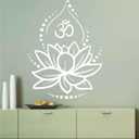 Lotus Vinyl Wall Decals Om Sign Yoga Meditating Decal Murals Removable Art Room Decor Flower LC262 (White, Large 22X31.5inch)