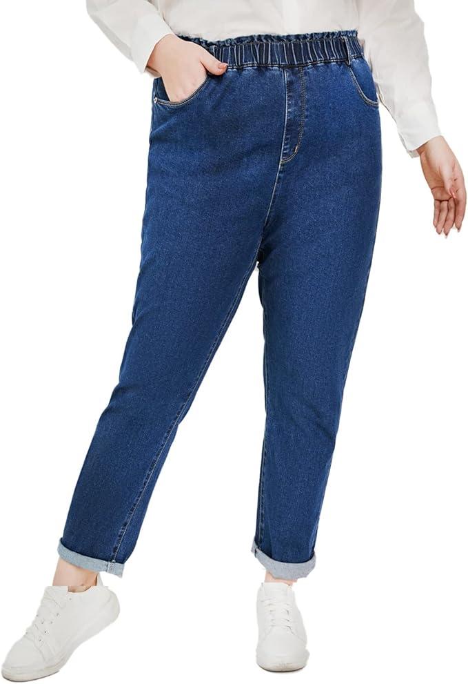 LEIJIJEANS Plus Size Slip On Jeans for Women Thin Petite Full Length High Waist Elastic Loose Harem Pants, Extra Large 