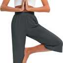 3 Pack Women's Capri Pants Capri Joggers Loose Cropped Workout Sweatpants Running Lounge Pants with Pockets (S)