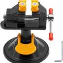 Universal Mini Table Vise Clamp 360 Suction Vice Clamp Drill Press Vise Table Bench Vice Craft Vise DIY Sculpture Craft Carving Tool for Jewelry Watch Walnut