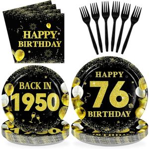 96Pcs 76th Birthday Decorations for Men Women Black Gold 76th Birthday Party Plates Back In 1950 Disposable 76 Paper Tableware Set for Happy 76 Year Old Party Supplies Serves 24