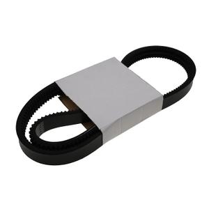 JEENDA Drive Belt 6660994 61" for Bobcat Skid Steer Loader 753 763 7753 773(509616001-509629999,509635001 & Above) 3 Grooves (61in)