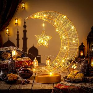 Ramadan Decorations Moon Ramadan Lights for Table Home 2026, Crescent Lunar Moon Lamp for Eid Mubarak Decor Eid Ul Fitr Lamp Gifts Bedroom Livingroom(Metal,Elegant Style)