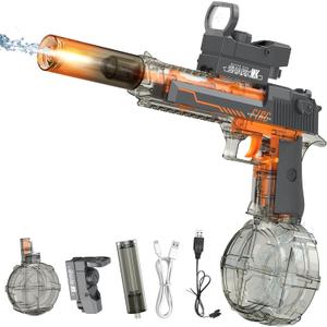 Automatic Electric Water Gun with Muzzle Flash,Powerful Squirt Guns Pistol for Adults Kids, Auto Water Blaster Pistol Outdoor Summer Toys for Pool Beach Party (Grey)
