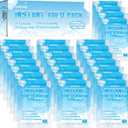 25 Pack Instant Cold Packs (4.3" x 5.9") - Disposable Ice Packs for Injuries | Cold Compress Ice Pack for Pain Relief, Swelling, Inflammation, Sprains, Toothache - Cold Pack for Athletes