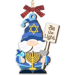 Hanukkah Ornaments 2025, Unique Spiritual Gifts for Men, Jewish Gifts for Women, Friends, Neighbors, Mom, Dad, Adorable Wooden Gnome Ornament for Jewish Christmas Decorations