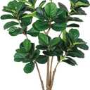 Artificial Fiddle Leaf Fig Tree with White Planter and Black Pebble, 6 FT Faux Ficus Lyrata with Thick Trunk and Emerald Leaves, Fake Ficus Tree for Hotel, Shop, Modern Home Indoor Decoration