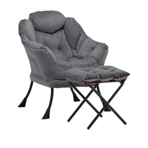 Lazy Chair with Ottoman, Comfy Accent Lounge Chair with Side Pocket, Modern Reading Armchair with Footrest, Upholstered Sofa Chair for Small Spaces, Bedroom, Living Room, Dorm, Dark grey