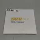 ZIMASILK 22 Momme 100% Mulberry Silk Bonnet for Sleeping & Women Hair Care, Highest Grade 6A Silk Hair wrap for Sleeping with Premium Elastic Stay On Head (1Pc, Pink)