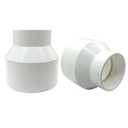 2PCS 3" x 2" PVC DWV Reducer Coupling Adapter (Socket x Socket) Schedule 40 Slip Reducing Coupling Pipe Fittings for Home Sewer Plumbing