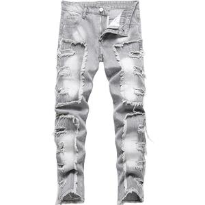 Women's High Waisted Ripped Jeans Loose Fit Distressed Y2K Straight Wide Leg Baggy Denim Pants, Size 16, Grey 