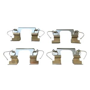 Nissan Xtrail Front Brake Pad Shims / Caliper Hardware Kit (7 )