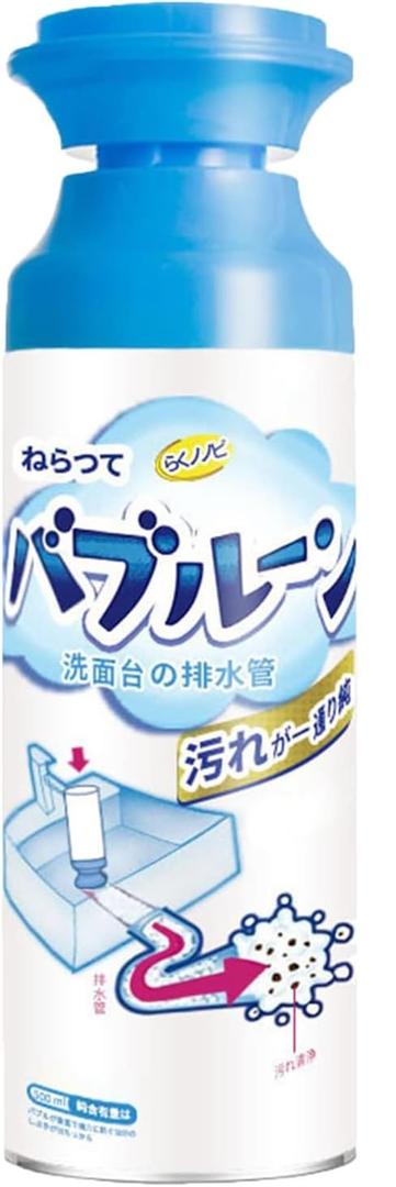 Drain Foam Cleaner,Liquid Hair Drain Clog Remover Foaming Cleaner for Kitchen, Sinks, Tubs (1PCS)