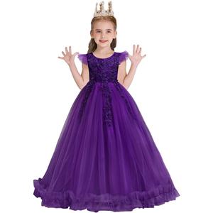 MYRISAM Girl's Embroidery Tulle Lace Maxi Flower Girl Wedding Dress Birthday Pageant Communion Dance Party Tulle Gown (5-6 Years, Deep Purple)