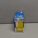 Tapo 2K Indoor/ Outdoor Pan/ Tilt Wired Security Camera - Baby Monitoring, Person & Baby Cry Detection, 360° Motion Tracking, Color Night Vision, Subscription-Free Local Storage or Optional Cloud, C216