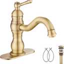 Antique Brass Bathroom Faucet GGStudy 360 Swivel Bathroom Vanity Faucet Single Handle One Hole Basin Matching Pop Up Drain with Overflow (Short)