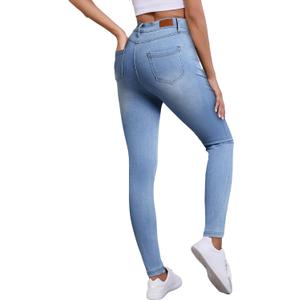 Sidefeel Jeggings for Women High Waisted Tummy Control Skinny Jeans Stretchy Butt Lifting Knit Denim Pants (4, Iceland Blue)