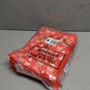 Watersay 15 Pcs Large Christmas Poly Bubble Mailers 10 x 13 Inch Christmas Padded Envelopes Self Adhesive Retailer Xmas Holiday Shipping Bags for Small Business Gift Packaging (Mixed Pattern)