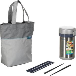 Zojirushi Thermal Stainless Lunch Box BENTO BAKO SL-NC09-ST (Japan Import)