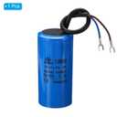 PATIKIL CBB60 45uF Running Capacitor, AC 450V 2 Wires 50/60Hz Cylinder 100x50mm for Air Compressor Motor, Washing Machines, Refrigerators Motor Start