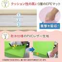 KaRaDaStyle Gymnastics Mat Folding Stretch Mats 75"x31"x1.2" Exercise Muscle Training Children Play Horizontal Bar Mat Yoga Sports Soundproof Home Use, Greige