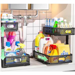 Under Sink Organizer 2 Pack, High Adjustable 2 Tier Under Sink Organizers and Storage, Slide out Metal Cabinet Organizers, Pull out Storage Drawer Shelf for Kitchen Bathroom Cabinet