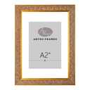 ArtXO 16x20 Gold Picture Frame, 2.5" Wide Baroque Solid Wood, Wall Decor