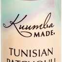 Kuumba Made Tunisian Patchouli Fragrance Oil Roll-On 0.125 fl oz (3.7ml) | Rollerball Perfume | Alcohol Free