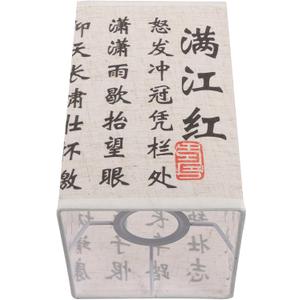 Veemoon Retro Square Fabric Lampshade Rustic Linen Lampshade China Table Lamp Shade Bedside Lamp Shade Replacement Wall Light Chandelier Covers E27 for Home Hotel Office (22x13cm, Colorful)