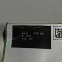 Green Mountain Coffee Roasters Nantucket Blend, Single-Serve Coffee K-Cup Pods, Medium Roast, 32 Count (BBD: 22 OCT 2025)