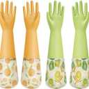 2 Pairs Rubber Dishwashing Cleaning Gloves, Reusable Latex Free Kitchen Dish Gloves with Cotton Lined, Non-Slip Waterproof Household Gloves for Laundry, Working, Gardening (Yellow & Green)