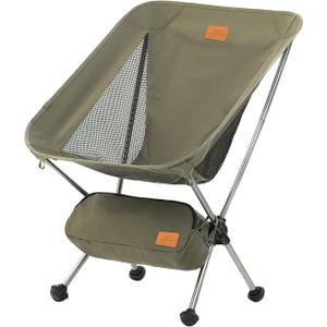 Naturehike YL08 Ultralight Camping Chair, 2.12 LBS Portable Backpacking Chair with Anti-Sinking Feet, Lightweight Compact Collapsible Camp Chair Folding Hiking Chair (Small, Green)