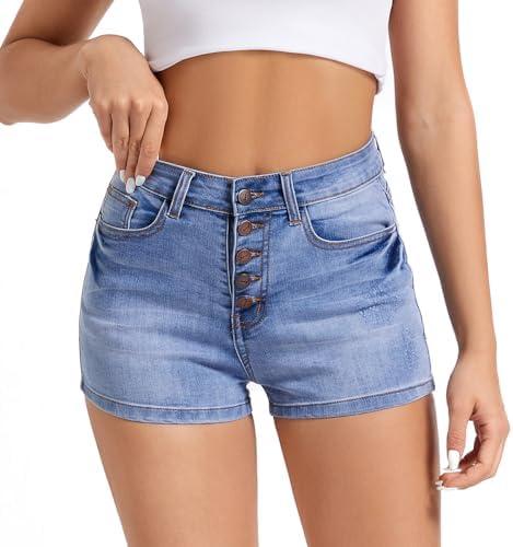 FISCLOSIN Women's Fashion Demin Shorts High Waisted Stretchy Jeans, S