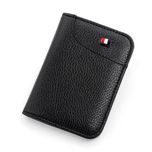 Men's Thin Portable Multiple Card Slots Large-Capacity Protective Cover Card Holder Wallet (Black)