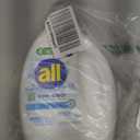 Liquid Laundry Detergent for Sensitive Skin, Unscented and Hypoallergenic, Concentrated, 50oz, 66 Loads