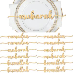 Queekay 12 Pieces Ramadan Wood Sign Ramadan Mubarak Plate Setting Plate Sign Kareem Wooden Ornament Islamic Table Decor for Eid Mubarak Islamic Home Party Decor(Classic Style)