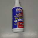 80W-90 Gear Oil Qt