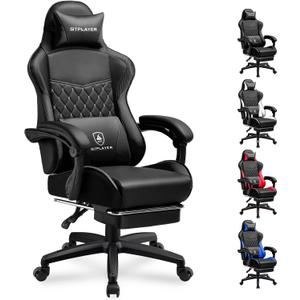 GTPLAYER Gaming Chair, High Back Leather Computer Game Chair with Footrest, Ergonomic Height Adjustable Office Chair with Removable Cover and Lumbar Support for Gaming and Work (Black)