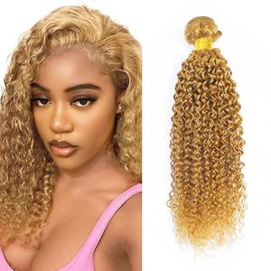 Curly Human Hair Bundles Blonde 16 Inch Kinky Curly #27 Honey Blonde Single Bundle Human Hair Unprocessed Native Virgin Hair 100g Total Double Weft Human Hair Extensions for Women