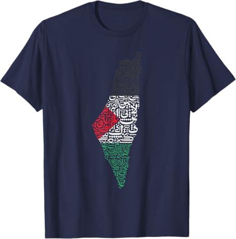 Palestine Free Palestine in Arabic Free Gaza Palestine Flag T-Shirt, L