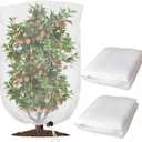 2pcs 2.5x3.3ft Garden Netting Bags with Drawstring Plant Mesh Cover Protect Vegetable Fruit Trees from Insect Birds