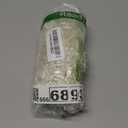 4 Rolls 76 Feet Pearls String Garland, Faux Pearl Beads Roll Strand for Crafts, Artificial Pearls Chain Trim for Wedding Party Flower Valentine Christmas Decoration, 4mm 6mm 8mm 8+3mm, Ivory