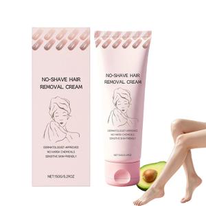 No Shave Hair Remover for Women，Fast and Gentle, Suitable for Sensitive Skin, Moisturizes and Nurtures Skin, Leaving it Soft and Protected after Hair Removal (1)
