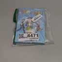 The Cool Code: A Graphic Novel